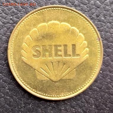 Shell Token - LEONARDO DA VINCI1 - Shell Token - LEONARDO DA VINCI
