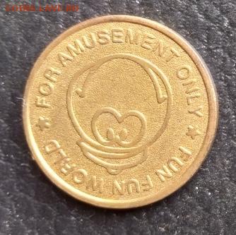 Game Token - Fun Fun World - Game Token - Fun Fun World1