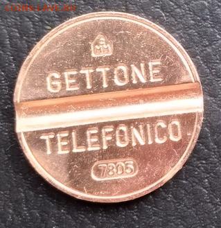 Gettone Telefonico 7805 - Gettone Telefonico 7805