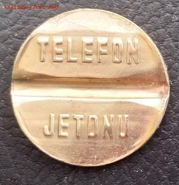 PTT-Telephone token - PTT-Telephone token1