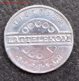 Telephone Token - Lattelekom - Telephone Token - Lattelekom1
