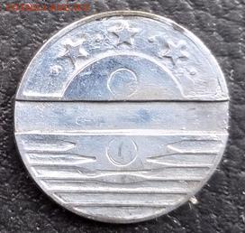 Telephone Token - Lattelekom - Telephone Token - Lattelekom