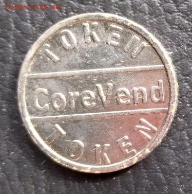 Token - CoreVend - Token - CoreVend