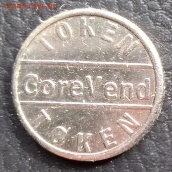 Token - CoreVend - Token - CoreVend1