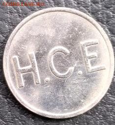 Token - H.C.E - Token - H.C.E