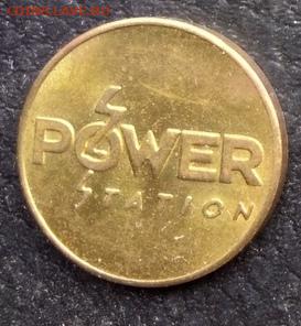 Token - Power Station (Red Bull) - Token - Power Station (Red Bull)1