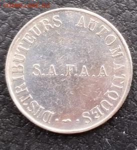 Token - SAFAA Distributeurs Automatiques - Token - SAFAA Distributeurs Automatiques1
