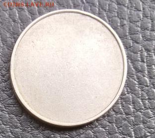 Token - SAFAA Distributeurs Automatiques - Token - SAFAA Distributeurs Automatiques