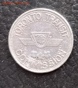 Toronto Transit Commission token - Toronto Transit Commission token