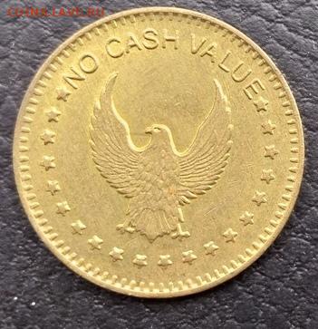 No Cash Value - No Cash Value1