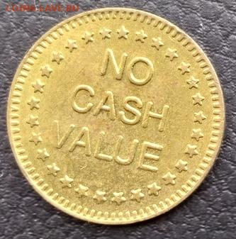 No Cash Value - No Cash Value