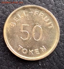 50 Pence - Bell Fruit Token - 50 Pence - Bell Fruit Token1