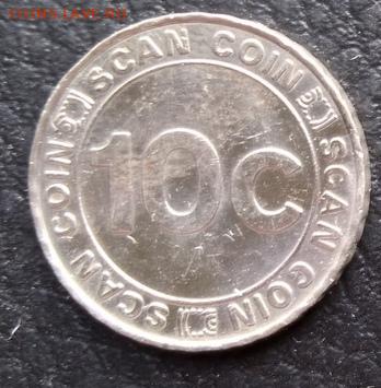 Coin Scan - Coin Scan