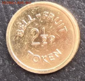 2 12 Pence - Bell Fruit Token - 2 12 Pence - Bell Fruit Token