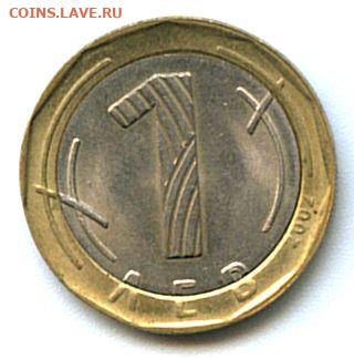 Болгария. 1 лев - scan 4 лев-2-2