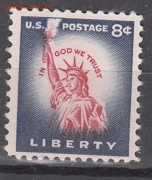 США 1954 1м **8ц до 12 09 - 143