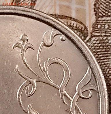 1 р 1997 ММД aUNC ШИРОКИЙ КАНТ ОТЛИЧНЫЙ С 200. 14.09.2019 - 131843312 (3)