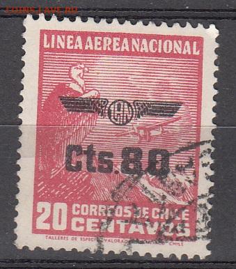 Чили 1940 1м 80с надпечатка до 14 09 - 195