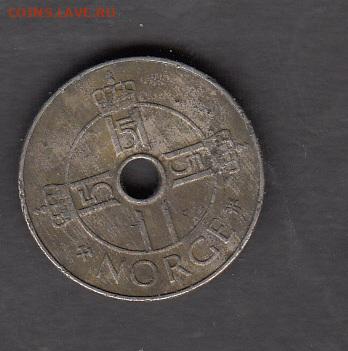 Норвегия 1997 1 крона до 13 09 - 144а