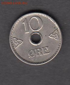 Норвегия 1951 10о до 13 09 - 148