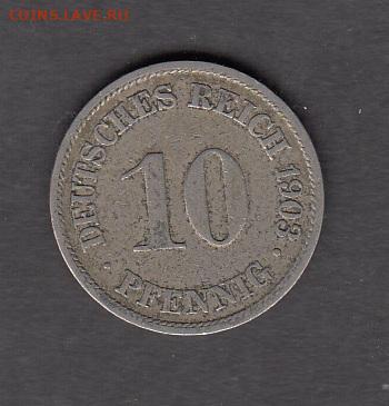 Германия 1903 10 пф до 19 09 - 179