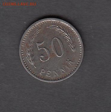 Финляндия 1944 50 пенни до 13 09 - 196