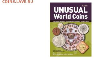 Сканы страниц каталогов банкнот и нотгельдов Германии - 2728482