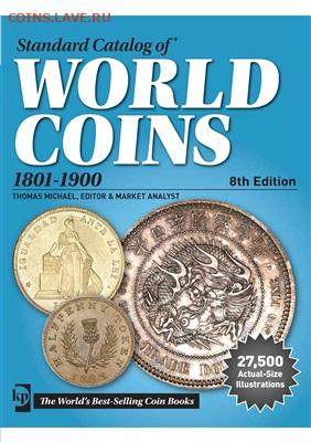 Сканы страниц каталогов банкнот и нотгельдов Германии - 1801-1900
