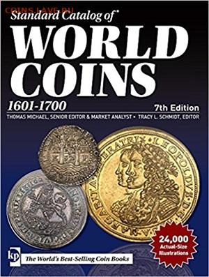 Сканы страниц каталогов банкнот и нотгельдов Германии - 1601-1700
