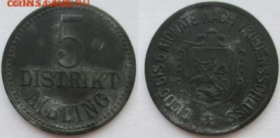 Нотгельды Германии. Обзорная тема. - 5 пфеннигов, цинк, Айблинг.JPG