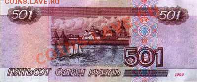 юмор - 62