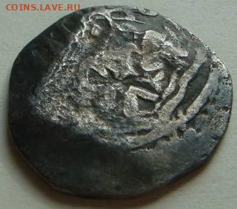 ЧЕШУЯ - ПОДДЕЛКИ ДЛЯ ОБМАНА КОЛЛЕКЦИОНЕРОВ - 37582156.39fabfa3c73bc81927bcfac181be2041