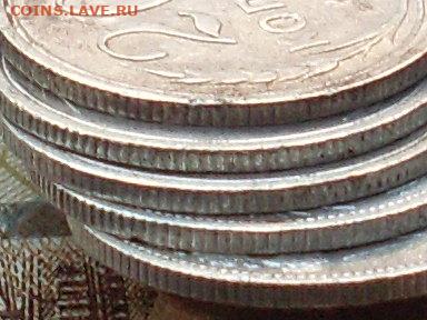 20 копеек 1922.23.24.25.30 до 18 09 19 22-00 мск - SL380018.JPG