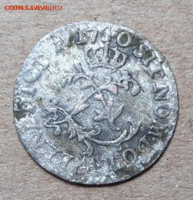 Франция 1 су 1740 АА (тираж 15000) до 23.09 - IMAG3105~2