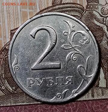 2 р 1999 ММД еще 4 шт. 21.09.2019 в 22:00 - 008