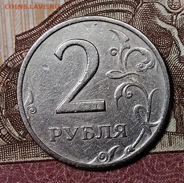 2 р 1999 ММД еще 4 шт. 21.09.2019 в 22:00 - 006