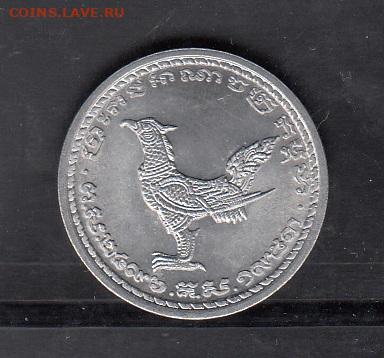 Камбоджа 1959 10 сен без оборота до 28 09 - 12а