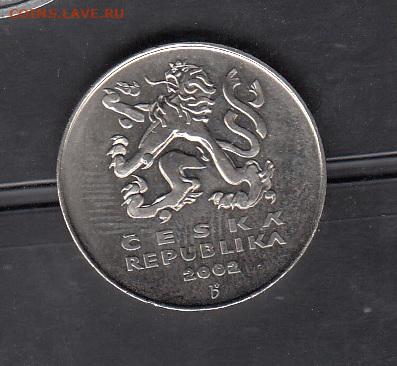 Чехия 2002 5 крон без оборота до 28 09 - 19а