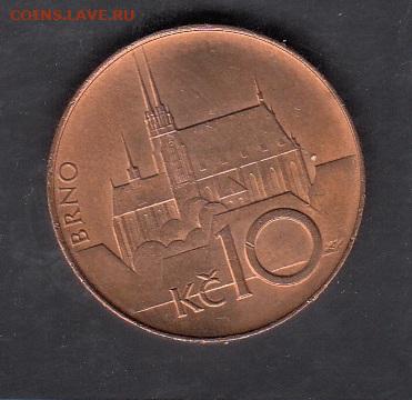 Чехия 1994 10 крон без оборота до 28 09 - 20