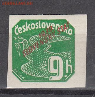 Словакия 1939 оккупация 1м* 9г до 27 09 - 423