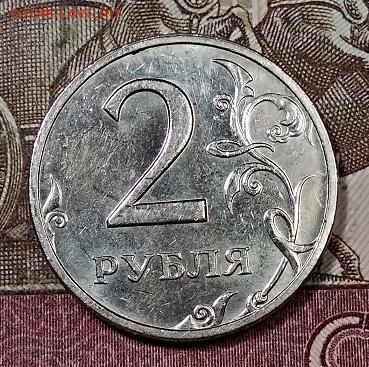 2 р 2006 ММД 4 шт. ШТ.БЛ. 28.09.2019 в 22:00 - 012