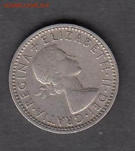 Великобритания 1956 6 пенсов до 29 09 - 15а