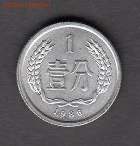 Китай 1988 1дж до 30 09 - 50