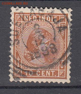 Колонии Нидерл Индия 1892 1м 10ц до 29 09 - 251