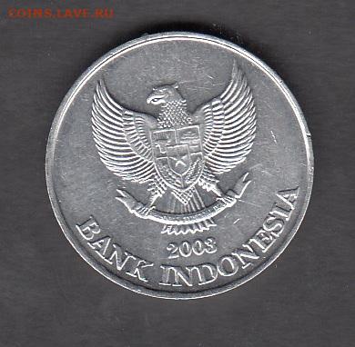 Индонезия 2003 200р фауна без оборота до 01 10 - 60а
