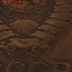 1коп.1966г.шт.? - image