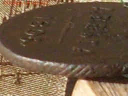 1 деньга 1805 км оценить - SL380022.JPG