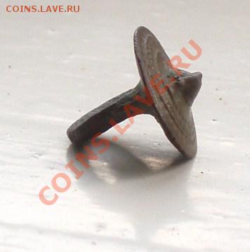 Первый коп новичка. - P7180049.JPG