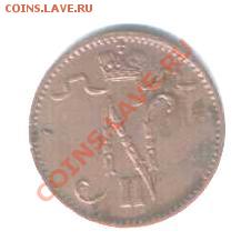 1 пенни 1912 г до 23.07 в 22-00 по Москве - Изображение 044