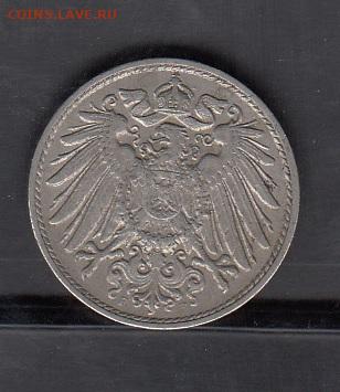 Германия 1914 10пф до 03 10 - 43а